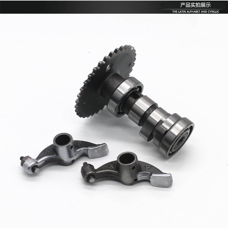 Suitable for Haomai Guangyang Gy6-125 Motorcycle Rocker Arm Shaft Assembly, Scooter Power-Assisted Vehicle Camshaft Accessories