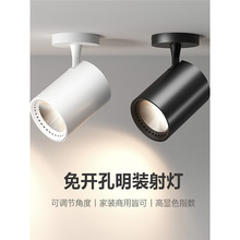 Casambi���b�����led܉�����������COB���������컨���������