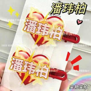 �¿��ˬ|�����֑�Ԯ��߅�ݳ�����Ԯ��������^l�����ֵ����A