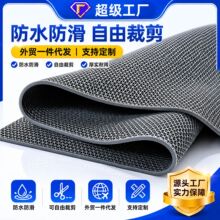 外贸工厂直销防水泳池防滑地垫浴室加厚pvc塑料厨房镂空地毯全铺
