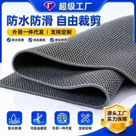 地垫;商用地毯