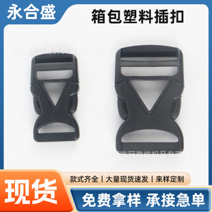 25mm38mm�¿����ϲ��pom���z���_��ۑ��ⱳ����������{������