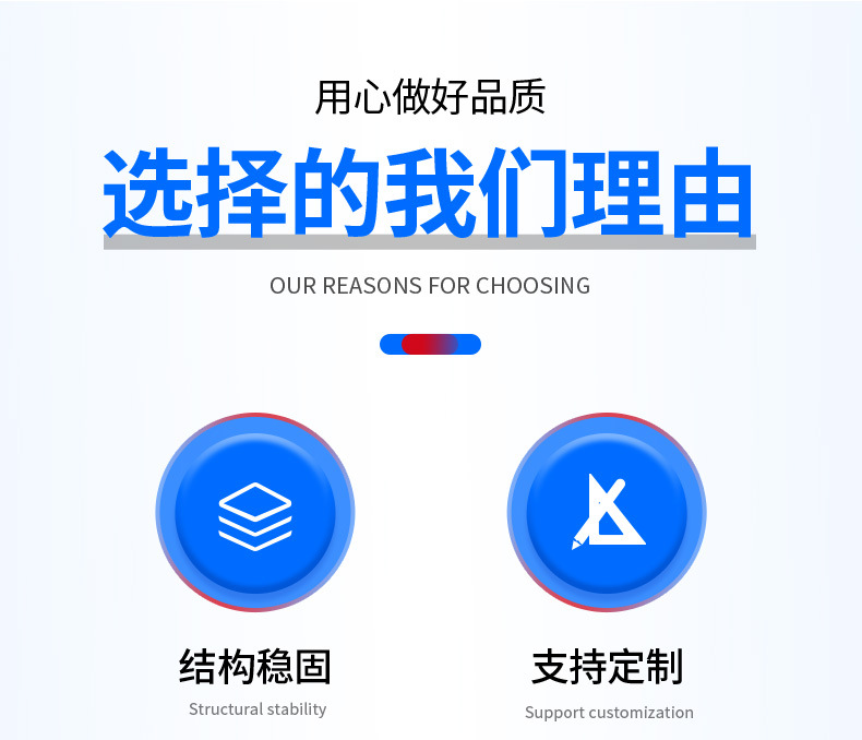 详情页_02