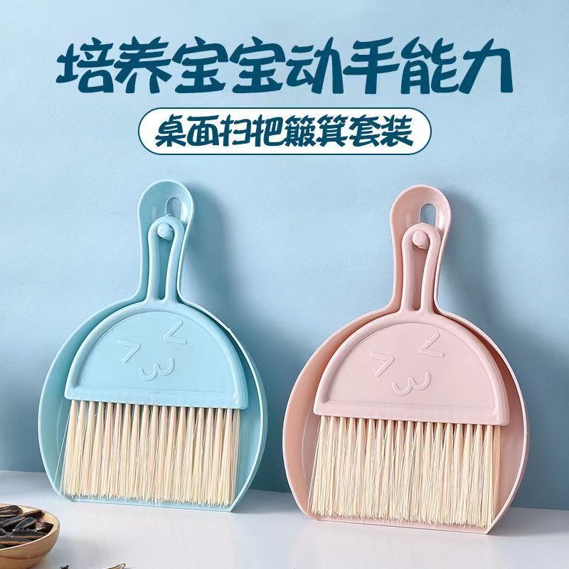 Home Desktop Mini Broom Keyboard Cleaning Brush Small Broom Set with Dustpan Computer Sundries Countertop Brush