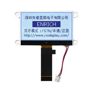 睿显熙128x64点阵屏模组空调电视遥控器液晶屏定制LCD模组