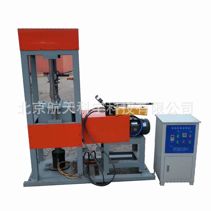 Производитель оптовой продажи типа ZY-4 вибрационная машина для формования твердых работ вибрационная машина для формования твердых работ ZD-08 машина для формования твердов