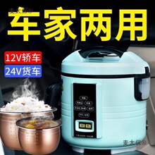 3��܇�d����24V��؛܇12V���{��С܇24V؛܇܇������|������