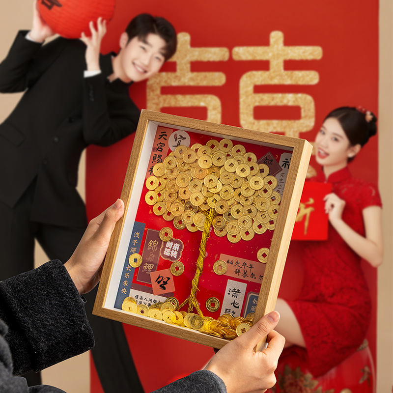 金持ちの木diyフォトフレーム5銭コイン装飾移転開業新年プレゼント置物材料バッグ置物|undefined
