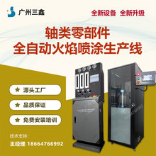 ���ϳ����ٻ��懊�T�O�� ̼���u���懊�T�C �����ٻ��懊�T�ӹ�