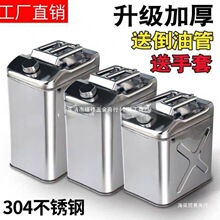 304���P䓼Ӻ���Ͱ����Ͱ50��40��30��20���͉��F��Ͱ