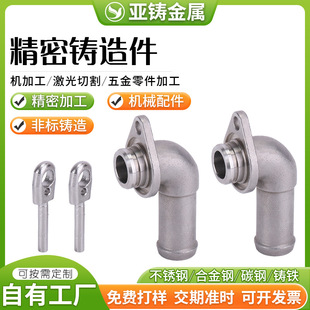 304���P䓾����T��ӹ������T����T�̼�2205�T����ǘ˼ӹ���