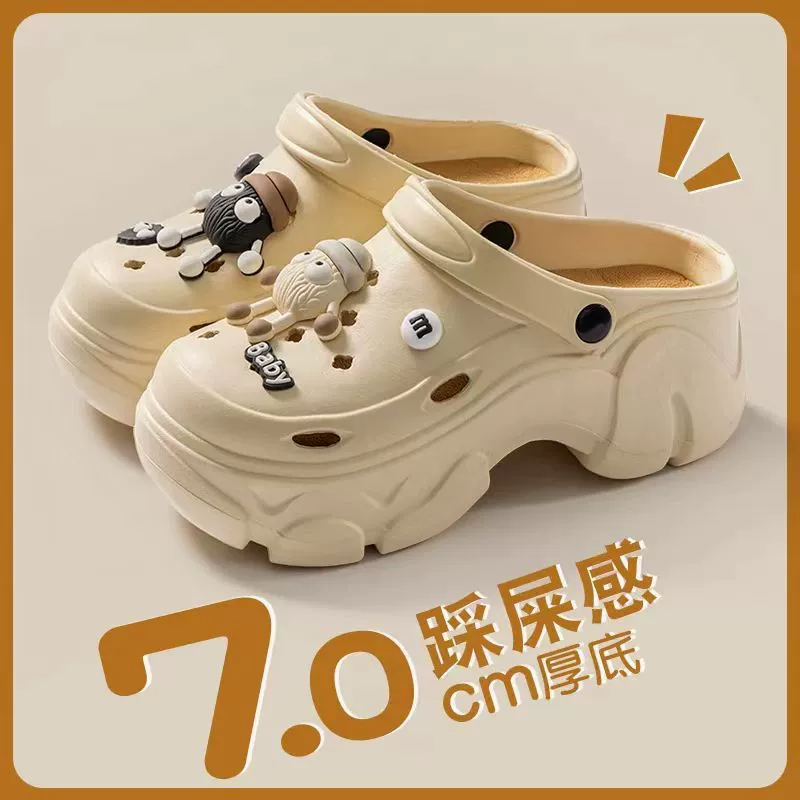 Summer cute beach slippers