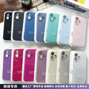 Һ�B���z�m��iphone16�O��18promax14�֙C��13���o��17С��������