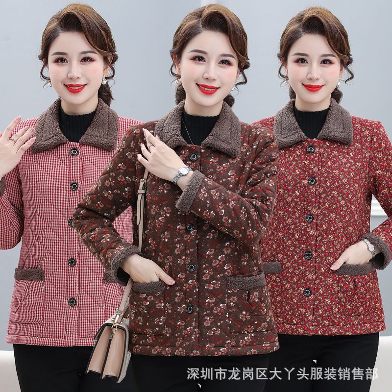 O1CN01dDoFaH1MQWqvnJEp8_!!1661