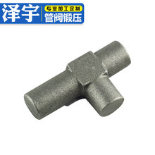 厂家供应液压管接头弯通弯头毛坯管件毛坯过渡接头弯通卡套接头