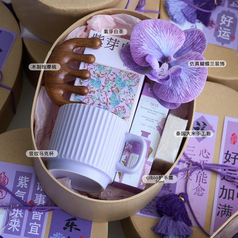 结婚女伴娘伴手礼姐妹团实用生日礼品闺蜜公司送员工教师节小礼物|undefined