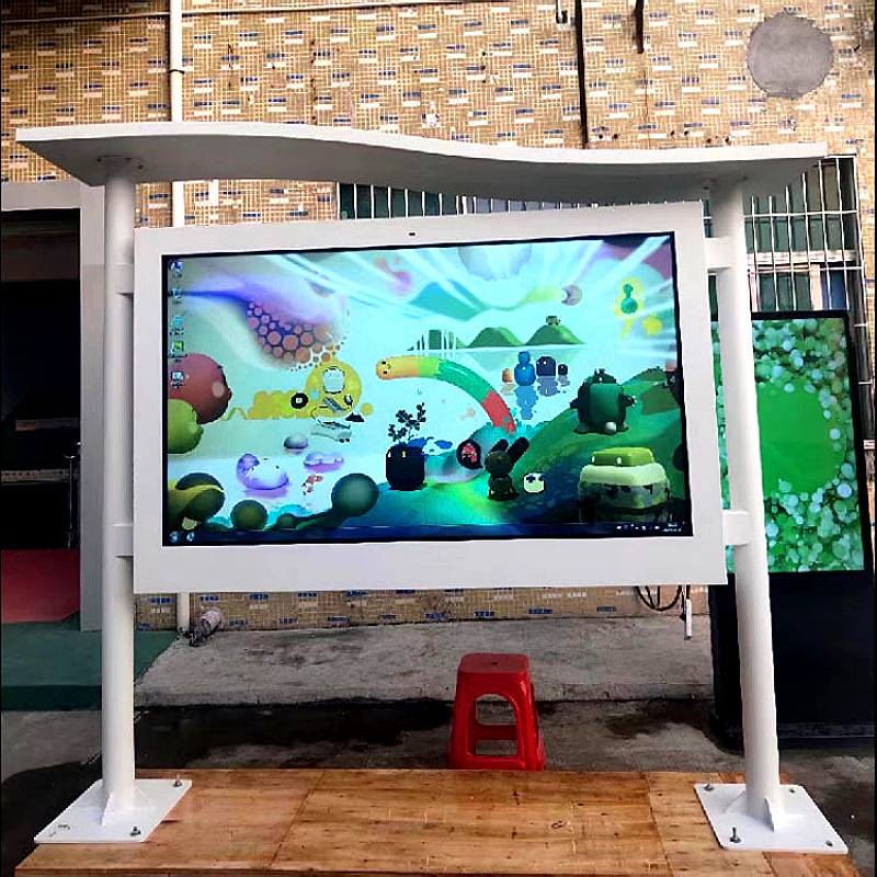 党建主题文化墙建设社区学校宣传公告示阅报栏液晶广告机大屏幕