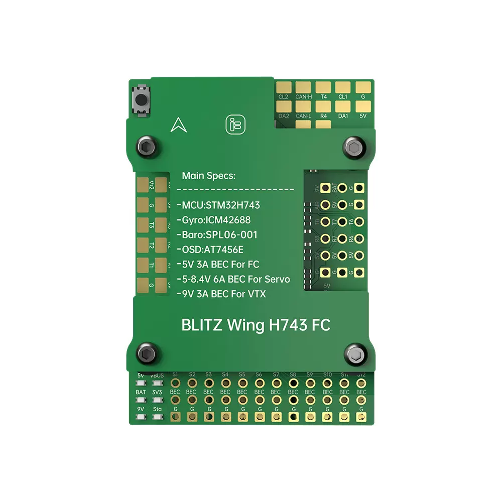 iFlight 翼飞 星狐BLITZ Wing H743 航模 固定翼飞控高性能多接口