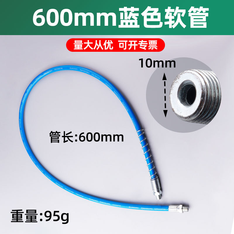 1270, manguera de resorte azul 600mm,500/pieza, 0.1kg