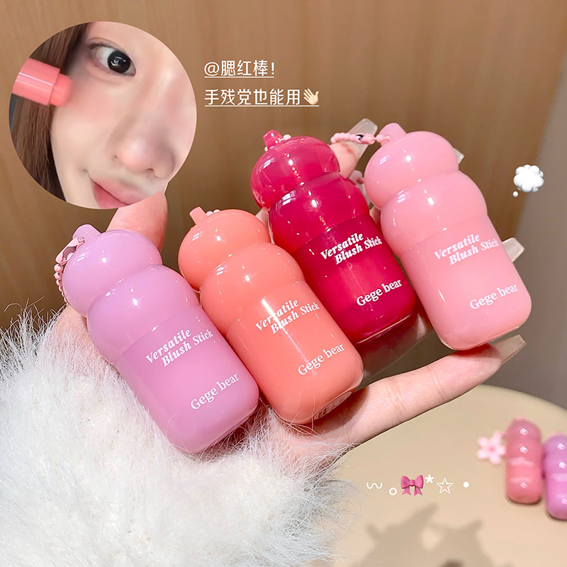 GegeBear color multifuncional barra de blush coreana sensación de chica tierna mate contracción color expandido para mostrar el aspecto de maquillaje de belleza transfronterizo