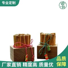 实木方形创意扩香木小柴堆木条扩香车载香薰扩香器散香器家居摆件
