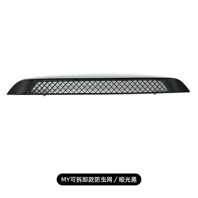 Automobile anti-insect net one-piece insect net car grille - my-detachable-insect-netmatte-black