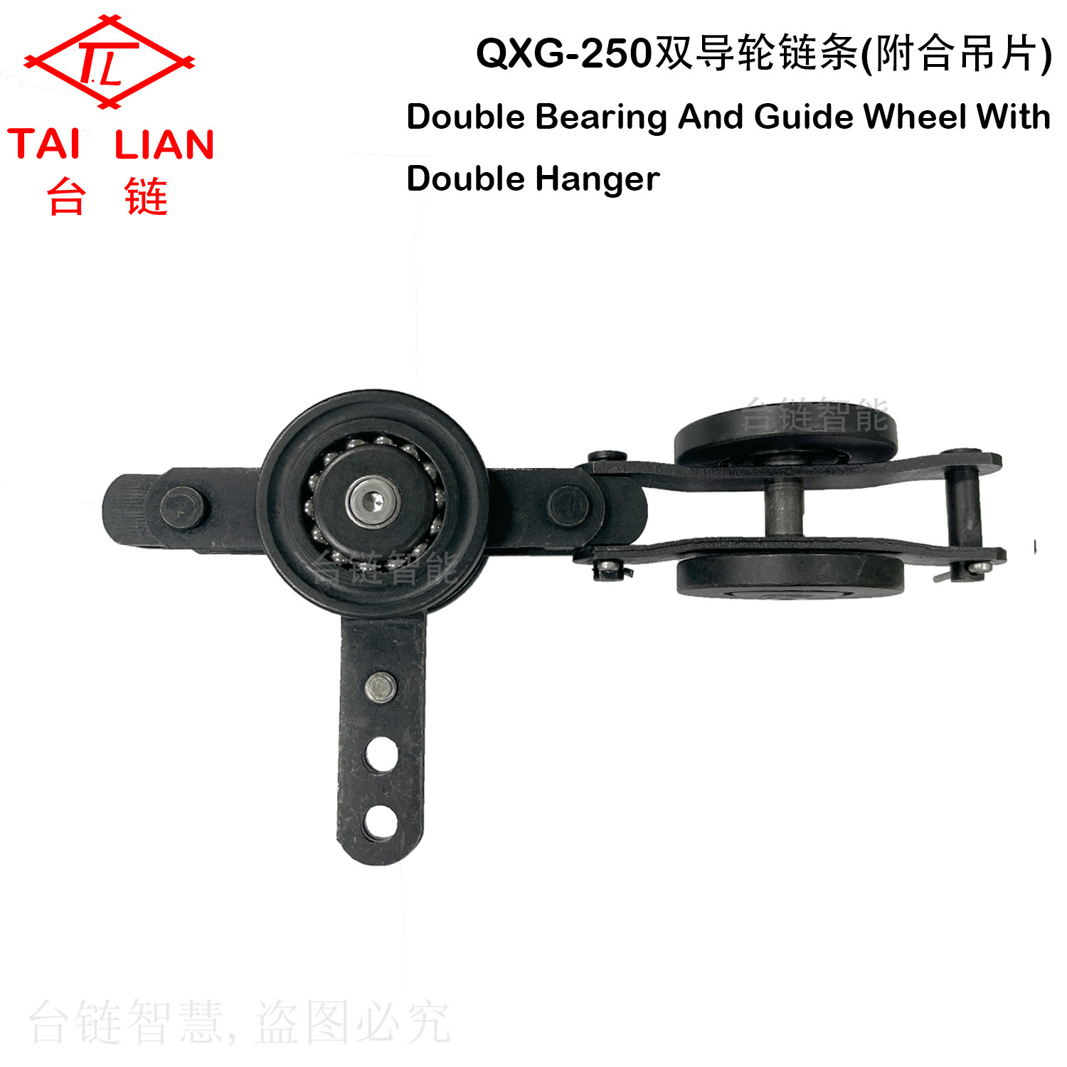 源头厂家 双导轮双走轮悬挂链条 输送线喷涂涂装链 吊挂重型工件