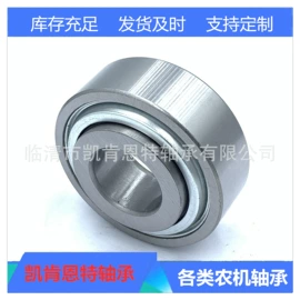 深沟球轴承;其他轴承附件;轴承座