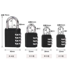 Zinc alloy digital password padlock Amazon luggage gym anti-theft lock mechanical cabinet lock
