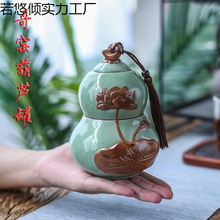 ��G���J���~���մɴ�̖ �ܷ�ރ��ع޲��~���b�жYƷ1���b