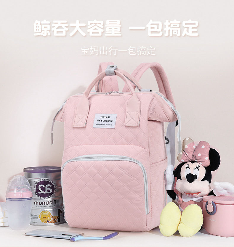 Fashionable Korean-style double-shoulder mommy bag, multi-functional maternity bag, large-capacity baby and maternal products storage bag, milk storage bag undefined