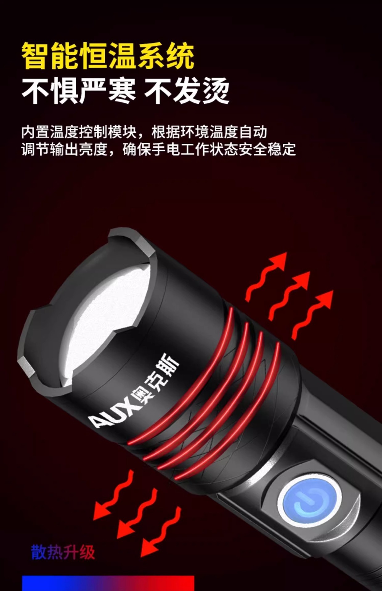 Oaks strong light super bright flashlight outdoor rechargeable long-range small mini portable led flashlight work light