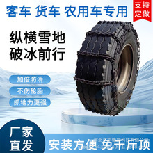 ȫ��������ѩ���ѩ�ر�����ĥ�i䓽����ͨ����؛܇݆̥�����