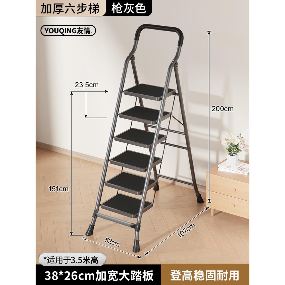 [Door to Door Delivery] [건그레이 6단] 넓어지고 두꺼워진 26* 38cm 대형 페달 (슈퍼마켓 핫세일)