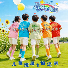 �ǹ�ɫt���׃��@С�W�����I����һ��ͯ���H���\�ӕ��ݳ��������