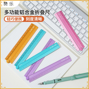 ֱ���R����ɫϵֱ�ߌW���ۯB��15cm�X�Ͻ��30cm�๦�ܲ��P�̶�