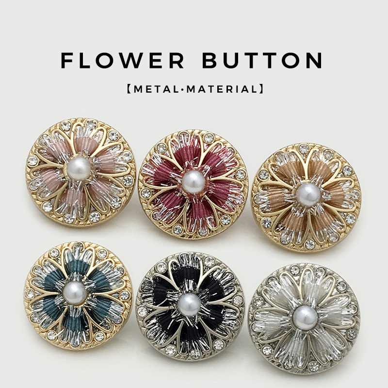 Celebrity Flower Rope Buttons, Diamond-Encrusted Metal Braided Buttons, Fur Outwear Buttons, Sweater Suit Outwear Buttons