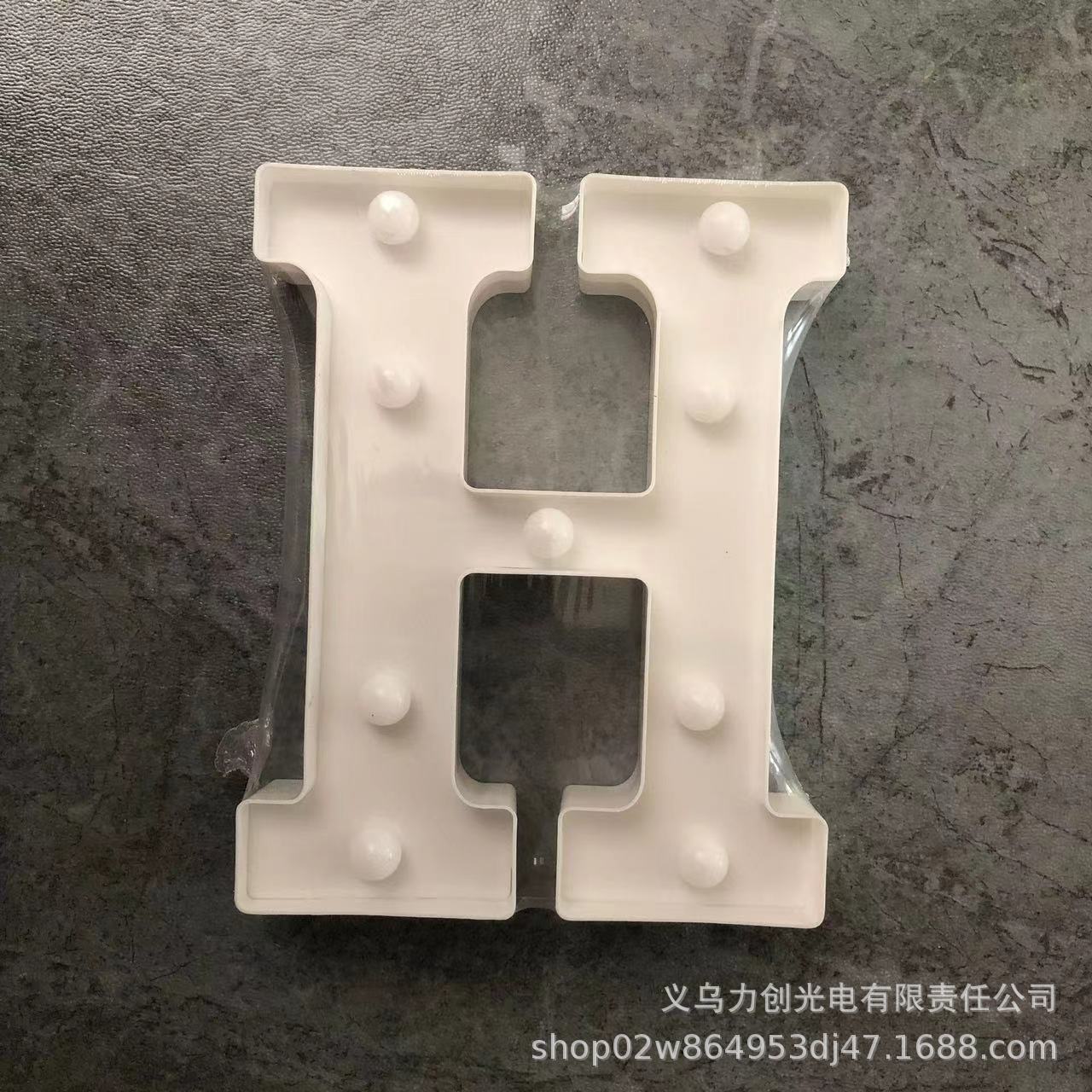 Luces de feliz cumpleaños luces de letras luminosas luces de letras LED símbolos digitales luces de modelado luminosas fiesta de bodas