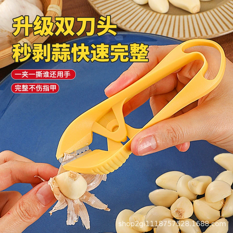 Бытовая коммерческая чеснокочистка из нержавеющей стали, зажим для чистки чеснока, зажим для чистки чеснока, зажим для свиной шерсти, многофункциональный инструмент для чистки чеснока