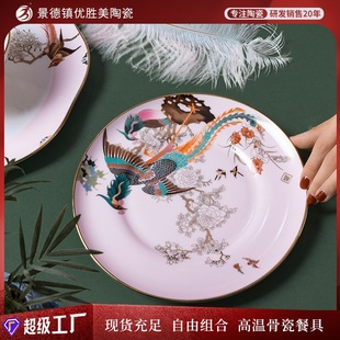 ����悰��B���P�ߙn�Ǵɽ�߅�P�Ӳ˱P�����մɵ�����ţ�űP��Ʒ�P