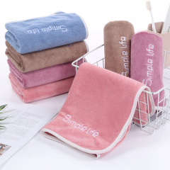 青春派毛巾可定製logo 情侶字母刺繡干發巾柔軟吸水超細纖維毛巾