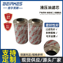 �������lҺ���͞Vо0500R005BN4HC��վ�^�V���Vо0500R020BN4HC