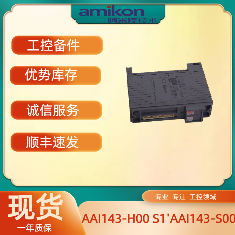 2636000-0246电磁阀0020-31859