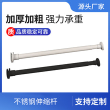 �l���g�����s�Uԡ���U �_�R�����U�ΗU���U���U�տs�U��