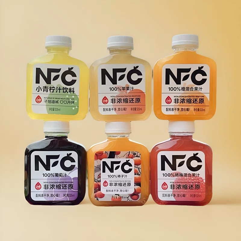 动康果汁NFC非浓缩还原果汁 杨梅汁苹果汁 橙汁 葡萄汁325ml*20瓶