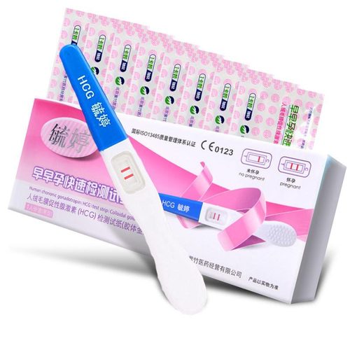 [Wholesale] Yuting Early Pregnancy Test Paper Pregnancy Test Stick Rapid Test Card Early Pregnancy Pen Pregnancy Test Paper Preparation for Pregnancy