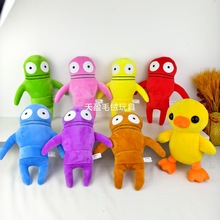 �羳��ƷR.E.P.O�����Є�repo plush�]Ͳ���Α���߅ë�q�����ż