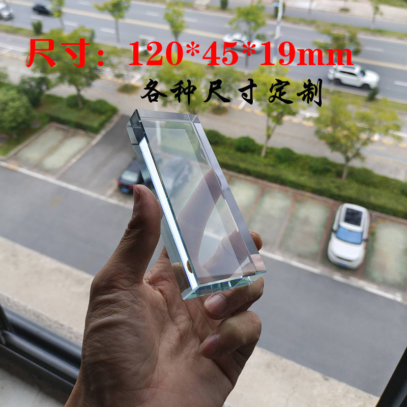 Crystal glass base Crystal bottom glass accessories transparent white square strip bottom plate Apple NAFU