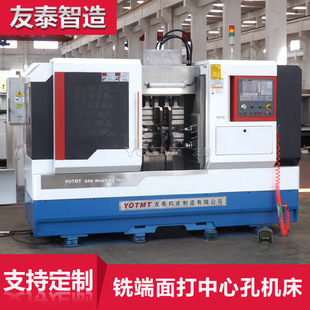 ��̩ZKL��ʽ㊴�C�ӹ�͹݆�S���ÙC���������Ŀ�荴��߾��Ȕ���