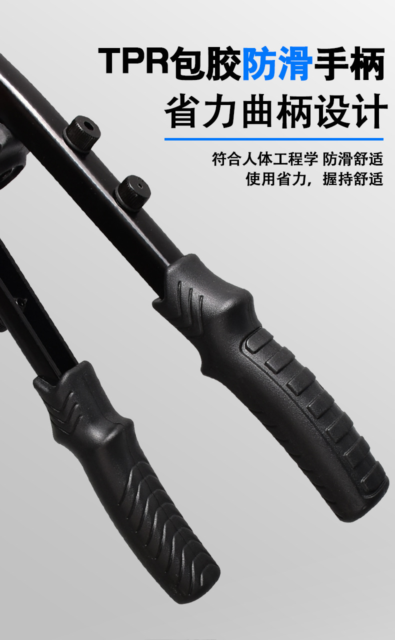 螺母枪详情_10.jpg
